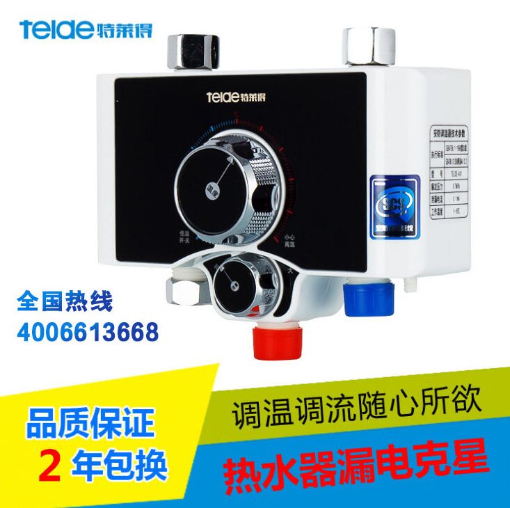 功率大就耗電？功率小就省電嗎？