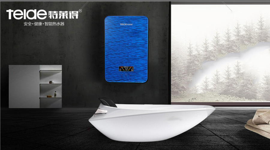 喜迎新品Q7 XS、Mini熱水寶系列榮耀上市！